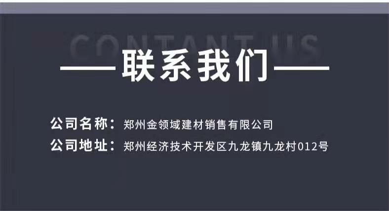 微信图片_20220414201325.jpg
