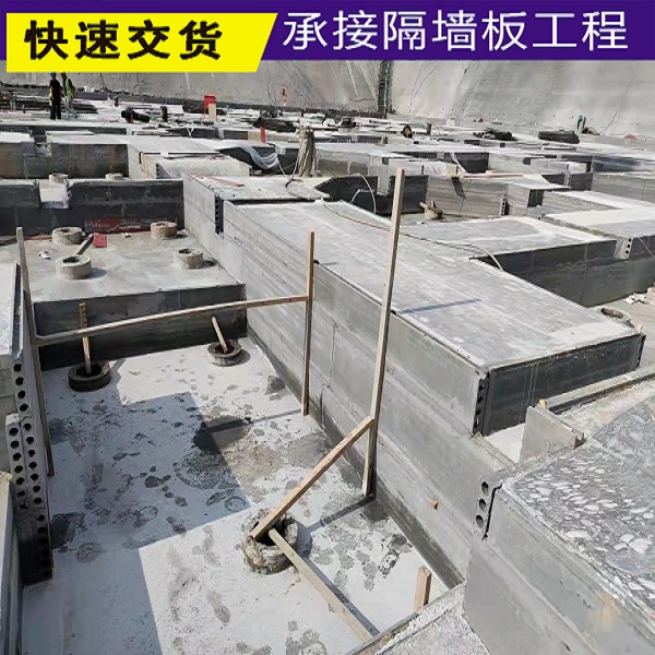 隔音隔墙板_隔音隔墙板生产厂