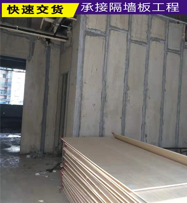 专业提供隔音隔墙板生产厂_隔音隔墙板厂家
